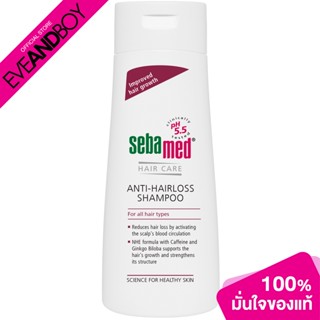 SEBAMED - Anti-Hairloss Shampoo pH 5.5 (200 ml.) แชมพู