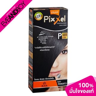 LOLANE - Pixxel Color Cream - HAIR COLOR CREAM