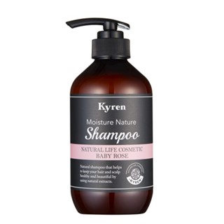 KYREN Baby Rose Shampoo 500 ml.