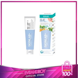 SKYNLAB - Skynlab Mouthwash Infused Toothpaste 160 ml.