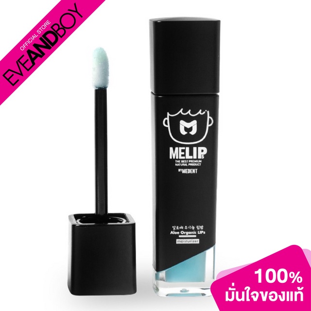 MEDENT - Melips Secret Aloe Organic Lips 3 g.