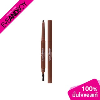 4U2 - Basic Brow Triangular Brow Pencil