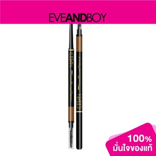 LOCEAN - Auto Eye Brow Pencil