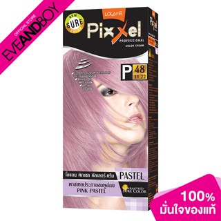 LOLANE - Pixxel Color Cream - HAIR COLOR CREAM