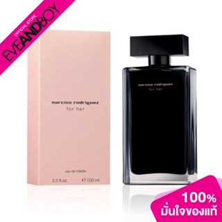 NARCISO RODRIGUEZ - For Her EDT น้ำหอม EVEANDBOY[สินค้าแท้100%]