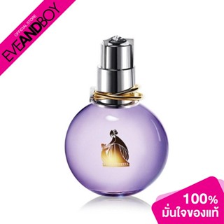 LANVIN - Eclat DArpege EDP Spray น้ำหอม EVEANDBOY [สินค้าแท้100%]