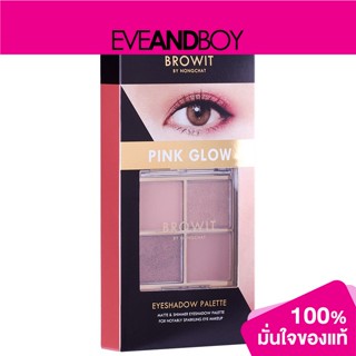 BROWIT - Eyeshadow Palette 4 Colors