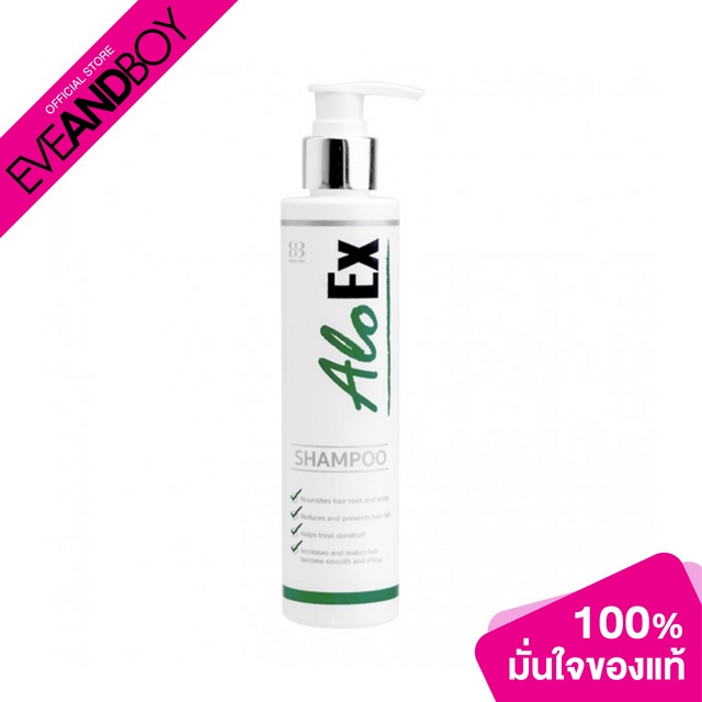 WELKIN MARK - Aloex Hair Regrowth Shampoo