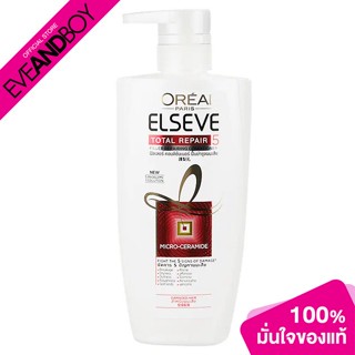 LOREAL - Elseve Total Repair 5 Hair Conditioner (410 ml.)