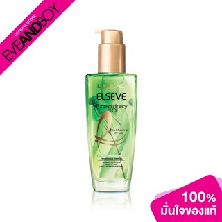 LOREAL - Elseve Extraordinary Oil Botanical Jasmine Oil Infusion Fragrance (100ml.) ออยบำรุงผม