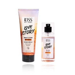 [ซื้อคู่สุดคุ้ม] Kiss My Body Bright &amp; Shine เซ็ตโลชั่นน้ำหอมกันแดด คู่กับ สเปรย์น้ำหอม กลิ่น เลิฟ สตอรี่ (Love Story)