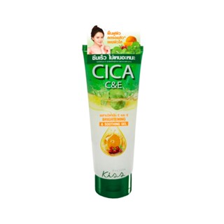 [สินค้าสมนาคุณ งดจำหน่าย] Malissa Kiss Cica C&amp;E Brightening &amp; Soothing Gel 230ml