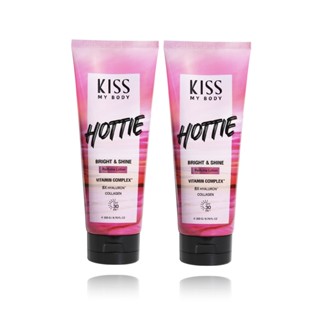 [โลชั่น แพ็คคู่] Kiss My Body Bright &amp; Shine SPF30 PA+++ โลชั่น น้ำหอม กันแดด 200g. กลิ่น ฮ็อตตี้ (Hottie)