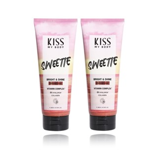 [โลชั่น แพ็คคู่] Kiss My Body Bright &amp; Shine SPF30 PA+++ โลชั่น น้ำหอม กันแดด 200g. กลิ่น สวีทตี้ (Sweetie)