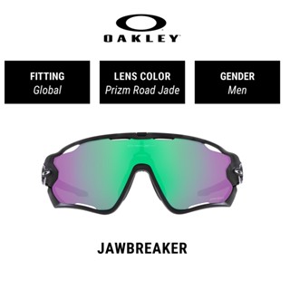 OAKLEY SUNGLASSES JAWBREAKER - OO9290 929079