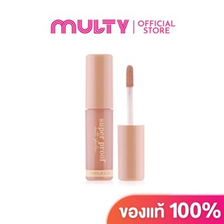 Meilinda-Super Proof Matte Shadow
