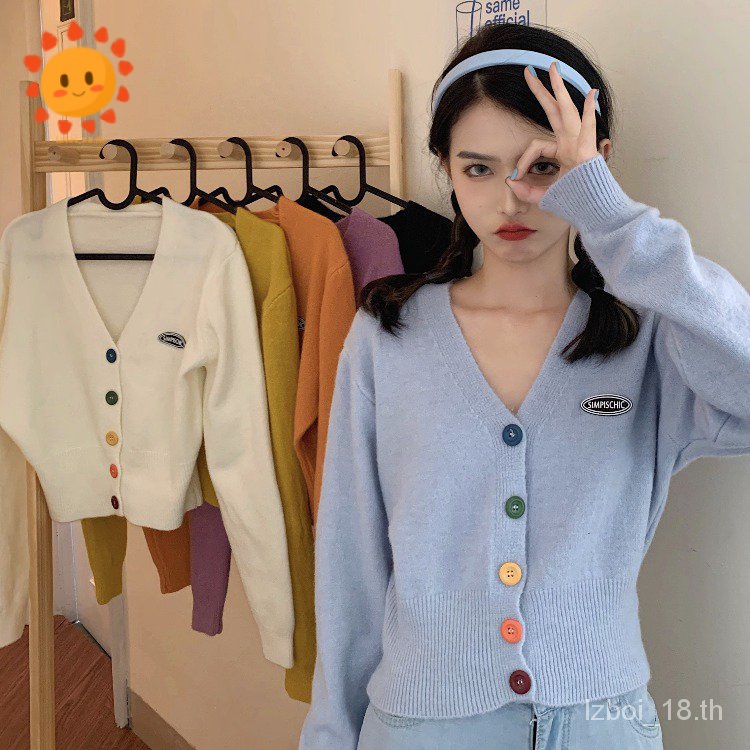 เสื้อไหมพรม​คอวี เสื้อคลุมแขนยาว กระดุม​หลากสีถอดได้จริง 【Cool summer18】
