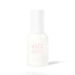 4U2 GLOW SKIN SPF50 PA++++ ฟอร์ยูทู โกล์ว สกิน (11923) ไพรเมอร์กันแดดผิวโกล์ว ช่วยปรับผิวขาวกระจ่างใส