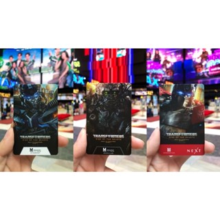 บัตรสมาชิก M Generation ลาย Transformers: Rise of the Beasts จาก Major Cineplex