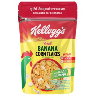 เคลล็อกส์คอร์นเฟลกส์บานาน่า 55กรัม  /  Kelloggs Cornflakes with Dried Banana  Puree 55g.