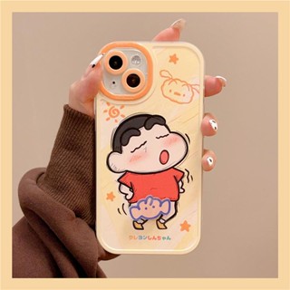 เคสโทรศัพท์มือถือ ลายการ์ตูนช้าง สําหรับ Apple iPhone 14 13 12 11 Pro Max X XR 8 7 6Oulu