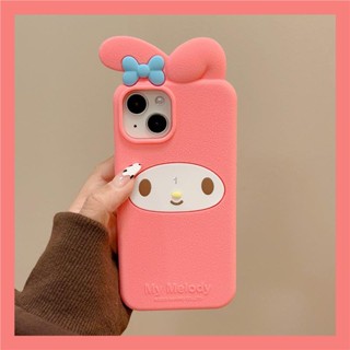 เคสโทรศัพท์มือถือ ลายการ์ตูน Melody สีชมพูน่ารัก สไตล์ญี่ปุ่น และเกาหลี สําหรับ Apple iPhone 14 13 12 11 Pro Max X XR 8 7 6 14pr