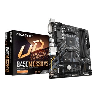 อุปกรณ์คอมพิวเตอร์ - MAINBOARD (เมนบอร์ด) GIGABYTE B450M DS3H V2 (REV. 1.2) (SOCKET AM4) (MICRO-ATX)