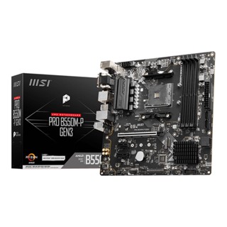 อุปกรณ์คอมพิวเตอร์ + MAINBOARD (เมนบอร์ด) MSI PRO B550M-P GEN3 (SOCKET AM4) (MICRO-ATX)