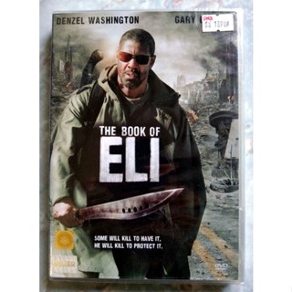 📀 DVD THE BOOK OF ELI ✨สินค้าใหม่ มือ 1 อยู่ในซีล