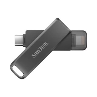 อุปกรณ์จัดเก็บข้อมูล [] 256 GB FLASH DRIVE (แฟลชไดร์ฟ) SANDISK IXPAND FLASH DRIVE LUXE (SDIX70N-256G-GN6NE)