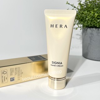 (ครีมทามือ/Hand Cream : exp 05/2025) HERA Signia Hand Cream (75ml)⁣⁣⁣