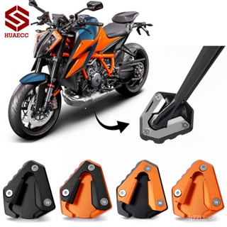 1290 ADV S Extension for KTM 1290 Super Adventure S 2021-2023 Motorcycle Accessories Side Stand Enlarger 1290 Super ADV