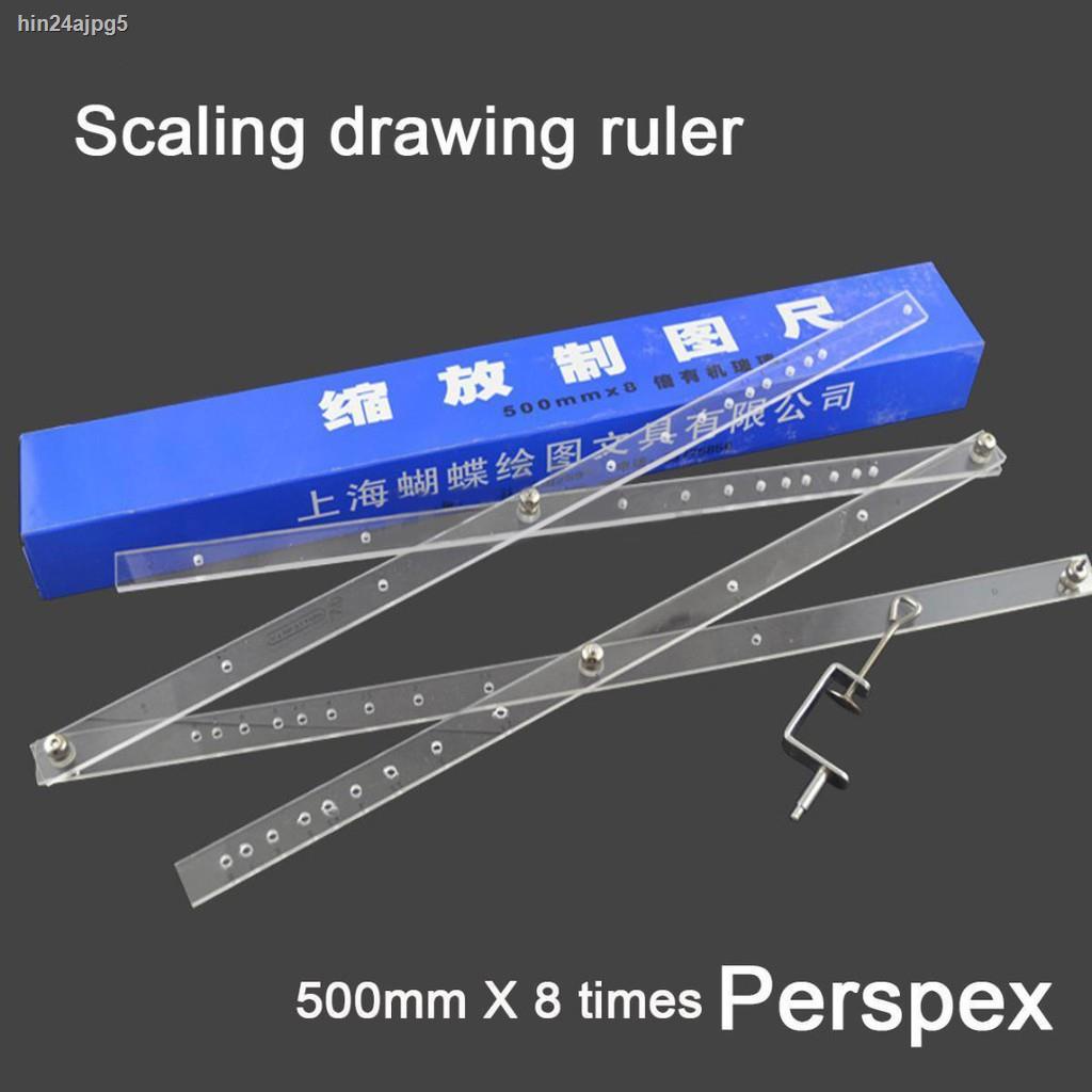 Artist Drawing Tool 34cm Artist Pantograph Copy Drawing Reducer Enlarger  Tool