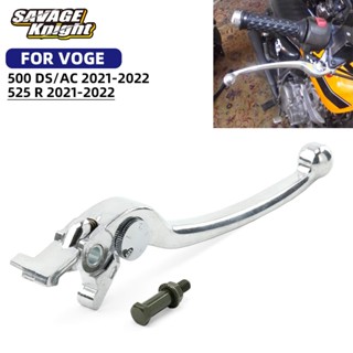 1PC VOGE Front Brake Lever For Voge 500DS 500AC 525R 2021 2022 Motorcycle Accessories 500 DS AC 525 R Handlebar Motorbik