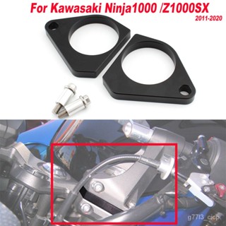 FOR KAWASAKI Z1000SX 2011-2020 Motorcycle Accessories Aluminum Alloy Raise Handlebar Heightening Code Riser Mount Clamp