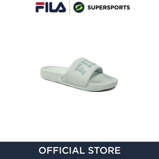 FILA Shouty V2 รองเท้าแตะแบบสวมผู้หญิง