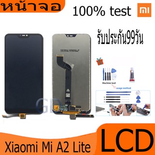 หน้าจอ Lcd ใช้ร่วมกับ xiaomi Mi A2 Lite,Redmi 6 Pro อะไหล่จอ จอชุด พร้อมทัชสกรีน จอ + ทัช เสียวหมี่ Mi A2 Lite