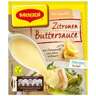 แม็กกี้ซอสเนยมะนาวกึ่งสำเร็จรูป 33กรัม  /  Maggi Lemon Butter Sauce 33g.