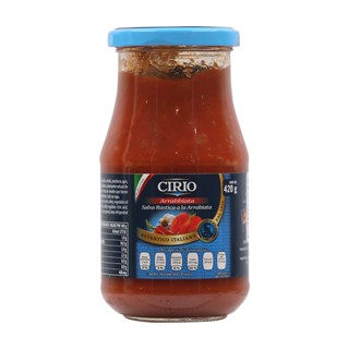 ซิลิโอพาสต้าซอสอาราเบียต้า 420กรัม  /  Cirio Pasta Sauce Arrabiata 420g.