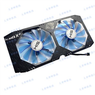 พัดลมระบายความร้อนการ์ดจอ HIS Xishi RX580 590 4GB IceQX2 OC