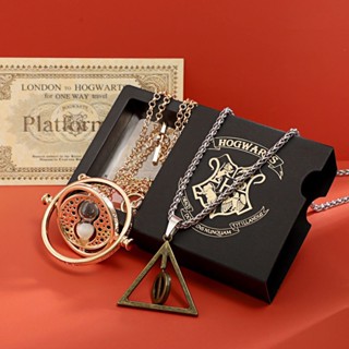 ❒♟☾Harry Potter Peripheral Horcrux Hermione Time Time Converter สร้อยคอนาฬิกาทราย Seiko Edition Gift Box ของขวัญวันเกิด