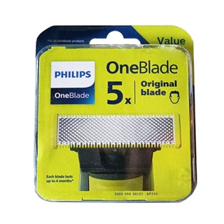 Philips QP250/50 OneBlade Replacement Blade - 5 Count, fits all OneBlade handles