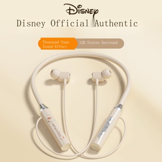 Disney LY-8 ชุดหูฟังบลูทูธไร้สาย ตัดเสียงรบกวน สําหรับ Huawei Apple Android