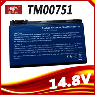 14.8โวลต์ TM00741 TM00742 TM00751แล็ปท็อปแบตเตอรี่สำหรับ Acer Extensa 5210 5220 5620กรัม5620Z 5710 5720กรัม7720 7720กรัม