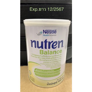 Nutren Balance 400g. นิวเทรน บาลานซ์ อาหารสูตรครบถ้วน