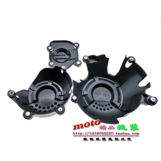 ฝาครอบป้องกันเครื่องยนต์ ด้านข้าง สําหรับ Kawasaki Z800 Z800E GBracing