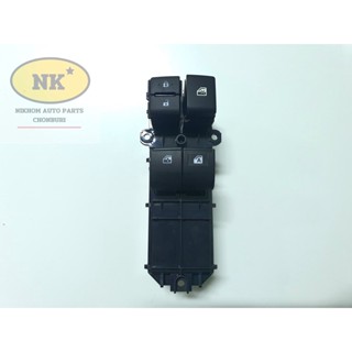 สวิทช์กระจกไฟฟ้า โตโยต้า รีโว่ 15- ข้างหน้า ขวา รุ่น 2 ประตู / Toyota Revo 2 doors FR