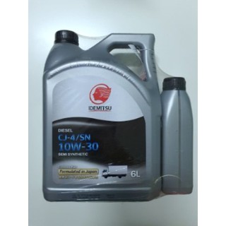 IDEMITSU CJ-4/SN 10W-30 น้ำมันเครื่อง กึ่งสังเคราะห์ ดีเซล 10W-30 6+1 L.