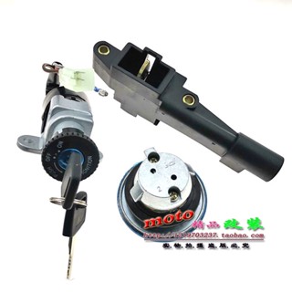ฝาครอบถังน้ํามันเชื้อเพลิงไฟฟ้า สําหรับ Yamaha JOG50 Southern NF50 3KJ JOG Indian sand รุ่น 2