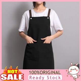 [B_398] Cooking Apron Sleeveless Large PVC Adjustable Waist Chef Apron for Restaurant